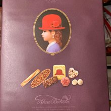 愛買JAPAN❤日本 日東皇家奶茶 日東紅茶 現貨 每包10條入 現貨 歷史價格詳細信息