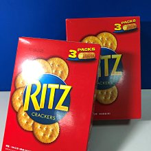 麗滋迷你餅乾-起司口味33g x7入x4包/箱【愛買】 歷史價格詳細信息