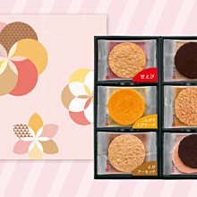 新桂木圍棋罐大號罐全實木整木圍棋盒子高檔圍棋罐子圓鼓形一對裝 歷史價格詳細信息