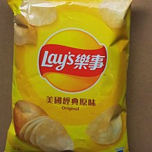 樂事經典原味洋芋片(34gX12包) 歷史價格詳細信息