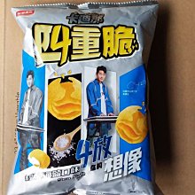 卡迪那四重脆蒜香牛排口味[箱購]  92g克 x 12Bag包/箱【家樂福】 歷史價格詳細信息