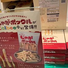 【直購】日本三菱原廠-110磅相片品質防水彩噴紙5760dpi-各尺寸裁切-厚度齊全100張A4- 歡迎自取 歷史價格詳細信息