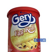 210克銅氨精梳棉雙珠地POLO衫商務短袖翻領T恤工衣工作服印字LOGO-22號穿搭 歷史價格詳細信息