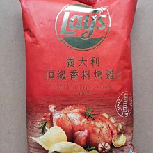 樂事洋芋片碳烤肋眼牛排佐松露85g【愛買】 歷史價格詳細信息