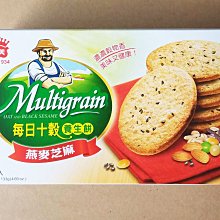 義美每日牛奶餅-濃厚牛奶130g 歷史價格詳細信息