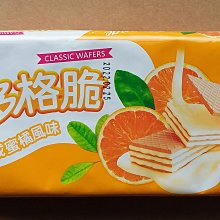 珍格適用平板8 v7保護套air10.8寸matepad pro電腦m6青春版10.1英寸c5/gt高能11皮v6/v 歷史價格詳細信息
