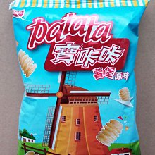 咔咔瑪 特厚 加大加厚 不沾油懶人抹布干濕兩用廚房 一~特價 歷史價格詳細信息