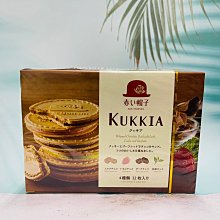 紅心四點 艾勒里 昆恩 臉譜 新版 A02 歷史價格詳細信息