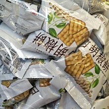 日香白胡椒餅300g [TW53082232]健康本味 歷史價格詳細信息