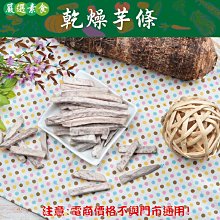 威記 肉乾 肉鬆專賣店-626促銷包-乖乖軟糖600g±10~園遊會/婚禮/喜宴/同樂會/聖誕節糖果~ 歷史價格詳細信息