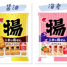 日本進口 三環入珠陽具 吸盤擬真按摩棒 歷史價格詳細信息