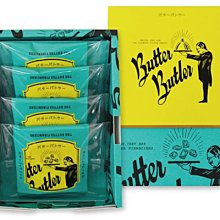 ＊日式雜貨館＊日本限定 東京BANANA 東京香蕉蛋糕聯名 吉伊卡哇 Chikawa 吉依卡哇 香蕉蛋糕 吉依卡哇聯名款香蕉蛋糕禮盒 4入 8入 歷史價格詳細信息