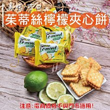 促銷最新專利適配美諾掃拖一體吸塵器掃地機器人電器配件無紡布集塵袋 歷史價格詳細信息