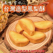 促銷最新專利適配美諾掃拖一體吸塵器掃地機器人電器配件無紡布集塵袋 歷史價格詳細信息