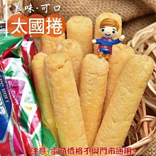 促銷太湖石J倒流香爐香薰擺件 仿古陶瓷流香爐倒流香檀香爐熏香爐o. 歷史價格詳細信息