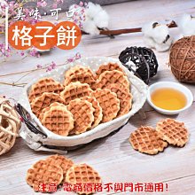 促銷最新專利適配美諾掃拖一體吸塵器掃地機器人電器配件無紡布集塵袋 歷史價格詳細信息