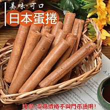 威記 肉乾 肉鬆專賣店-626促銷包-乖乖軟糖600g±10~園遊會/婚禮/喜宴/同樂會/聖誕節糖果~ 歷史價格詳細信息
