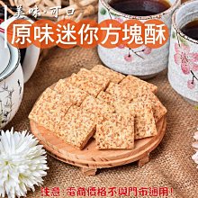 574【專281特281】79年『故宮古物郵票』原膠上品  4全 歷史價格詳細信息