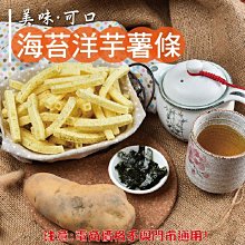 促銷最新專利適配美諾掃拖一體吸塵器掃地機器人電器配件無紡布集塵袋 歷史價格詳細信息