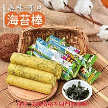 超棒喜劇這樣寫：好萊塢喜劇教父編劇技藝大解密 歷史價格詳細信息