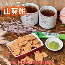 香港 特威斯Tevise 正品 全自動機械 三眼六針 日月星辰  防水鏤空 實心精鋼  男錶【S & C】柒時尚 歷史價格詳細信息