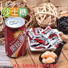 【促銷】糖寶雲彩色A4硬卡紙30色60張彩色手工紙套裝畫畫手工專用厚卡 歷史價格詳細信息