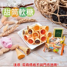 【促銷】糖寶雲彩色A4硬卡紙30色60張彩色手工紙套裝畫畫手工專用厚卡 歷史價格詳細信息