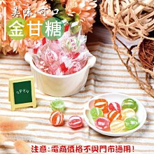 【促銷】糖寶雲彩色A4硬卡紙30色60張彩色手工紙套裝畫畫手工專用厚卡 歷史價格詳細信息