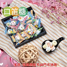 【促銷】糖寶雲彩色A4硬卡紙30色60張彩色手工紙套裝畫畫手工專用厚卡 歷史價格詳細信息