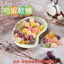 促銷哈宇加厚20mm特厚30mm瑜伽墊環保防滑運動墊睡墊瑜珈墊定制健身墊 歷史價格詳細信息