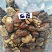 北港日興堂奶油酥餅一盒220元（640公克）4入裝 歷史價格詳細信息