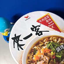 【來一客】 風味杯x12入/箱(鮮蝦魚板/牛肉蔬菜/韓式泡菜/京燉肉骨/川辣牛肉/肉燥菠菜) 歷史價格詳細信息