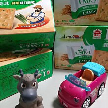 義美蘇打餅乾鮮蔥330g 歷史價格詳細信息