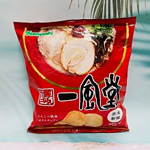 新款一拖二 48led儀表臺擋風玻璃安全閃光燈 卡車應急爆閃警示燈 歷史價格詳細信息