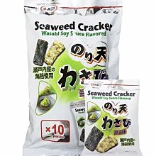 Maruesu 日本 甜辣墨魚條 墨魚片 120g(8袋入) 臻御行 歷史價格詳細信息