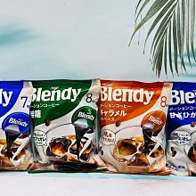 AGF Blendy 濃縮咖啡球-無糖風味 18g x6個入【Donki日本唐吉訶德】 歷史價格詳細信息