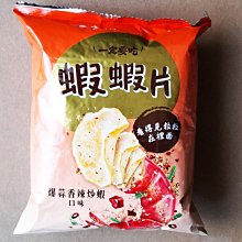 (買一送二) 12格 高質感精油收納木盒 精油收納盒 精油收納 精油 展示精油 木盒 收納木盒 木盒 歷史價格詳細信息