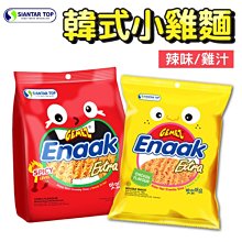 ENAAK點心麵 480g【佳瑪】 歷史價格詳細信息
