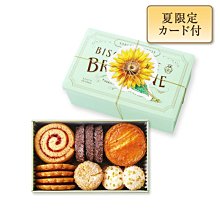 (日本購入)氣質薄荷綠小方包 歷史價格詳細信息