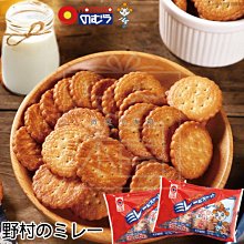 古早 日本 學業鉛筆 歷史價格詳細信息