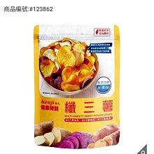 Costco Grocery官網線上代購 《名廚美饌 芝麻核桃糊 30公克 X 50入》⭐宅配免運 歷史價格詳細信息
