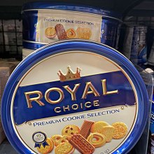 Royal 16夾 圓形曬衣架 YS-800 吊襪架 曬衣夾 毛巾架 晾衣架  圓形吊襪架 曬襪架 歷史價格詳細信息