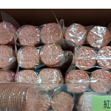 ～福義軒～經典檸檬薄片餅乾310g(奶蛋素） 歷史價格詳細信息