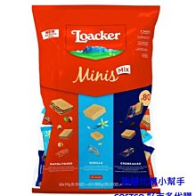 COSTCO好市多代購威德 雙茶花速崩錠 210錠 歷史價格詳細信息