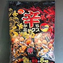 日本天宝豆板銀、：重16.6g:詳如上图、西元1837年即天宝8年、發行至今有184年、好久物品值得收藏。 歷史價格詳細信息