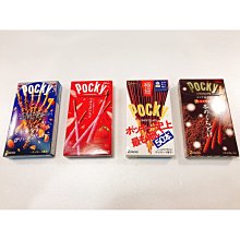日本POCKY 郊遊點心好方便固力果巧克力棒 固力果草莓棒 沙拉棒 隨身包 美味又方便 三五好友一起享用  日本POCK沙拉棒 歷史價格詳細信息