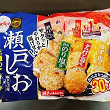 日本餅乾 日系零食 固力果 格力高 Glico 乳酸菌綜合夾心餅(牛奶、草莓) 乳酸菌綜合夾心餅(香草、咖啡歐蕾) 歷史價格詳細信息