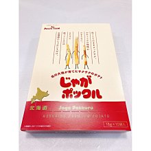 北海道Calbee卡樂比富果樂水果早餐麥片 每包1公斤-吉兒好市多COSTCO代購 歷史價格詳細信息