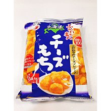 日本餅乾 日系零食 固力果 格力高 Glico 乳酸菌綜合夾心餅(牛奶、草莓) 乳酸菌綜合夾心餅(香草、咖啡歐蕾) 歷史價格詳細信息