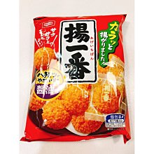 日本《龜田》揚一番米果138g 歷史價格詳細信息